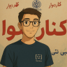 آواتار کاربر Erfan Arefmehr