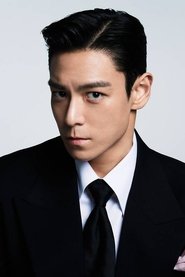 Jayden Yuan