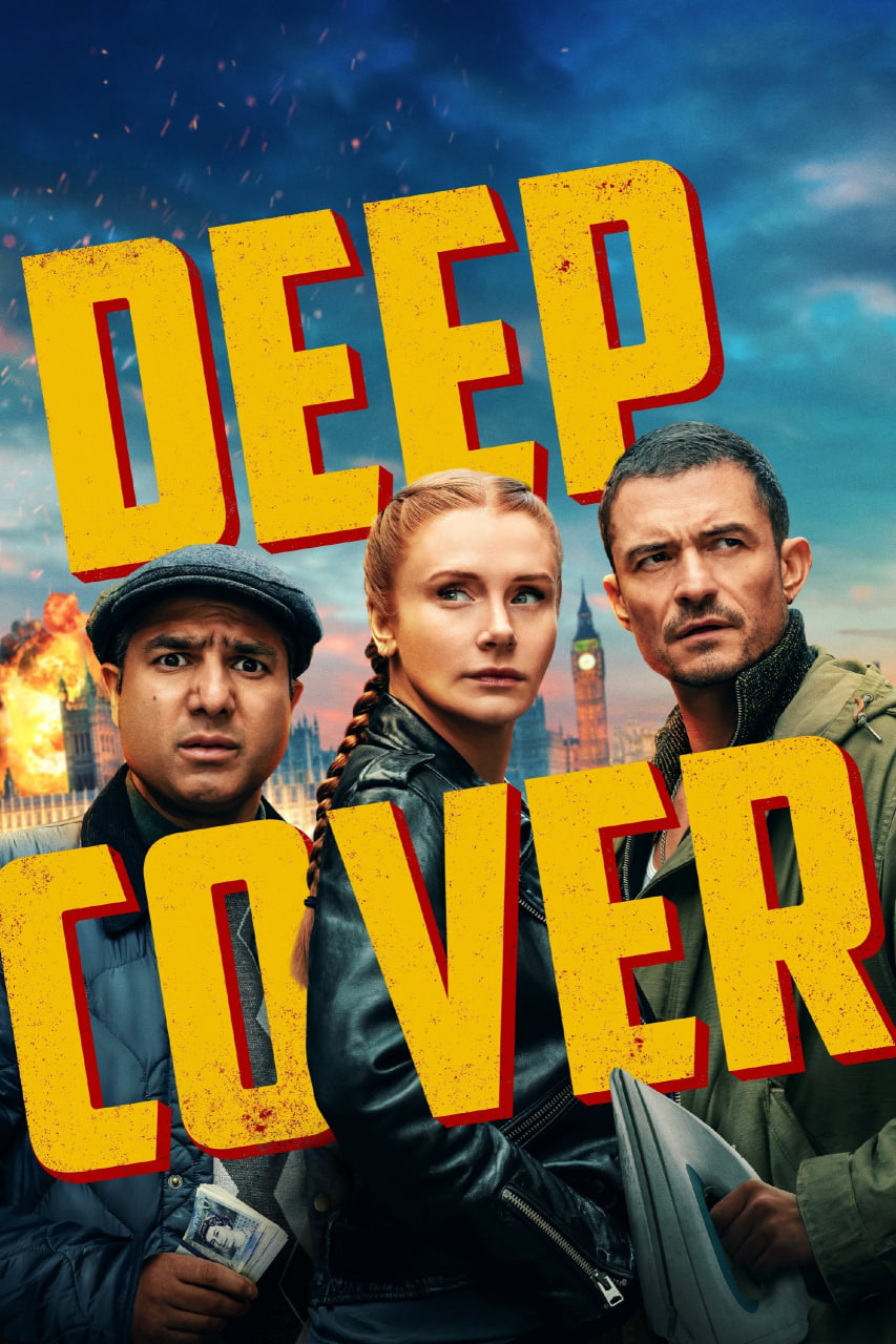 دانلود فیلم Deep Cover 2025 پوشش عمیق